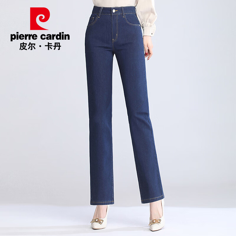 皮尔卡丹牛仔裤女春季高腰显瘦修身直筒裤子epgms1923深蓝30码