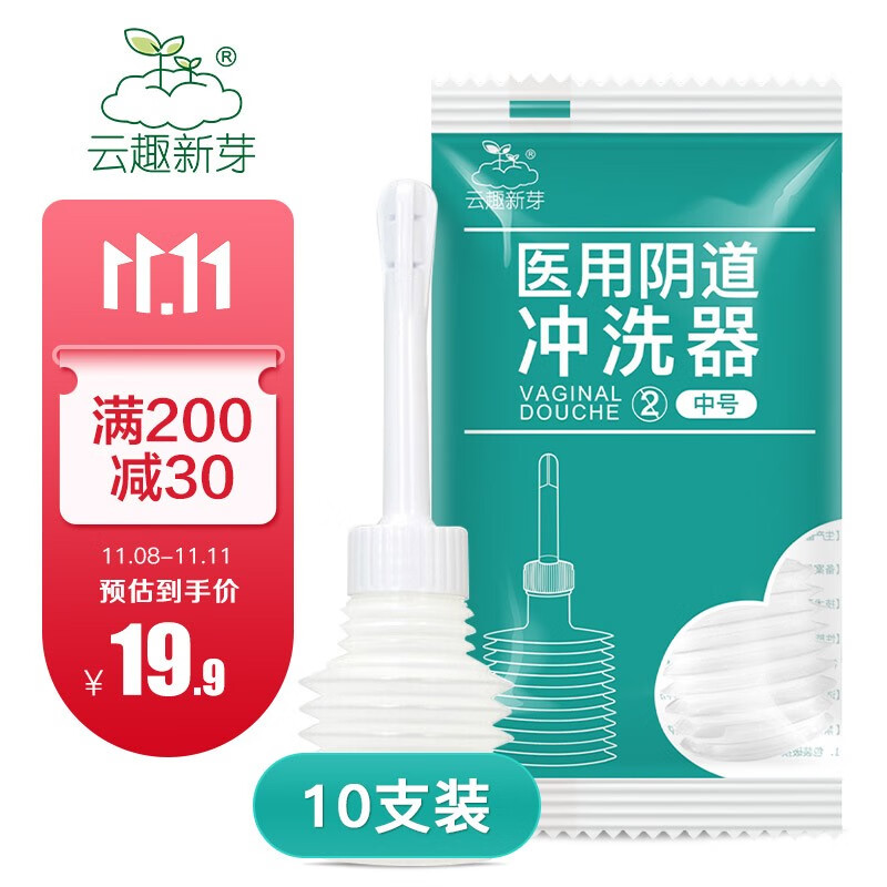 掌握最新卫衣价格走势，惊喜连连！