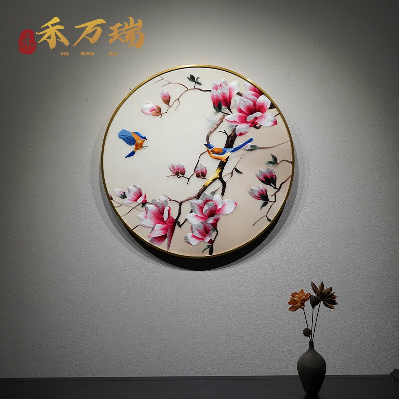 万瑞刺绣挂画苏绣成品客厅玄关新中式花鸟纯手工圆形带框艺术品装饰画