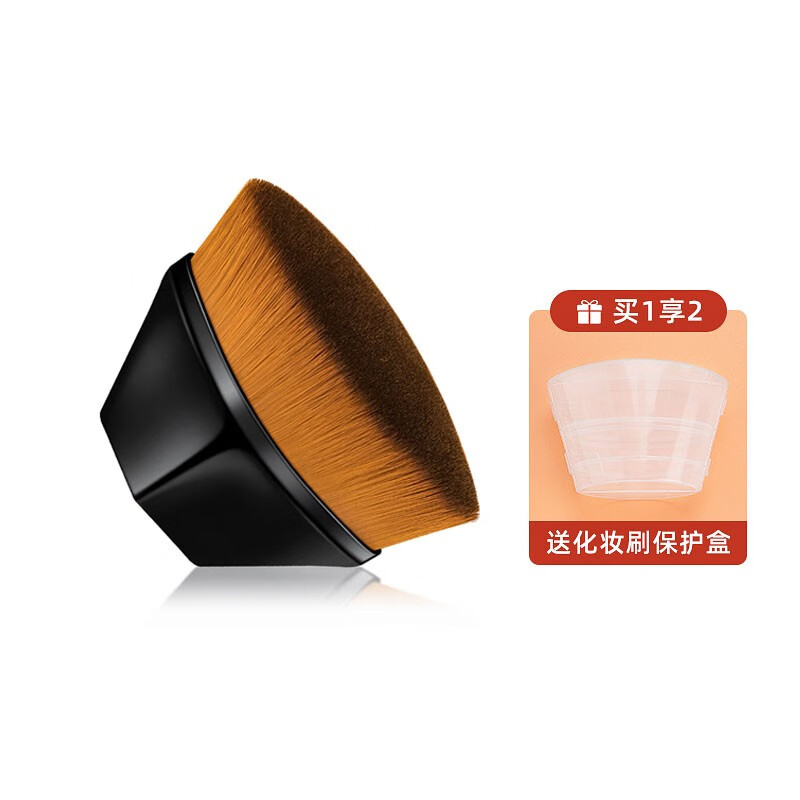 欧伊俪化妆刷55号魔术粉底刷美妆刷无痕遮瑕扁头不吃粉 oy粉底刷黑色