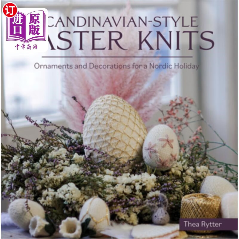 海外直订scandinavian style easter knits 斯堪的纳维亚风格的复活节
