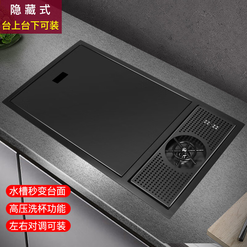 查在线水槽商品历史价格|水槽价格比较