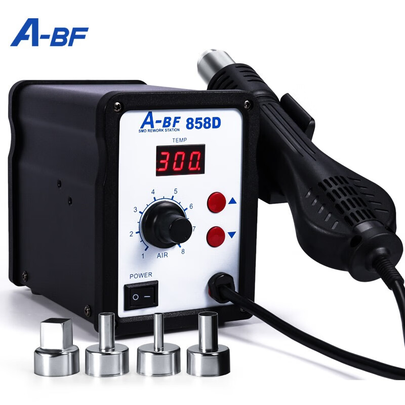 A-BF/不凡ABF-858D无铅热风枪焊台金属机壳手机数码维修芯片维修工具拆焊台标配100℃～500℃