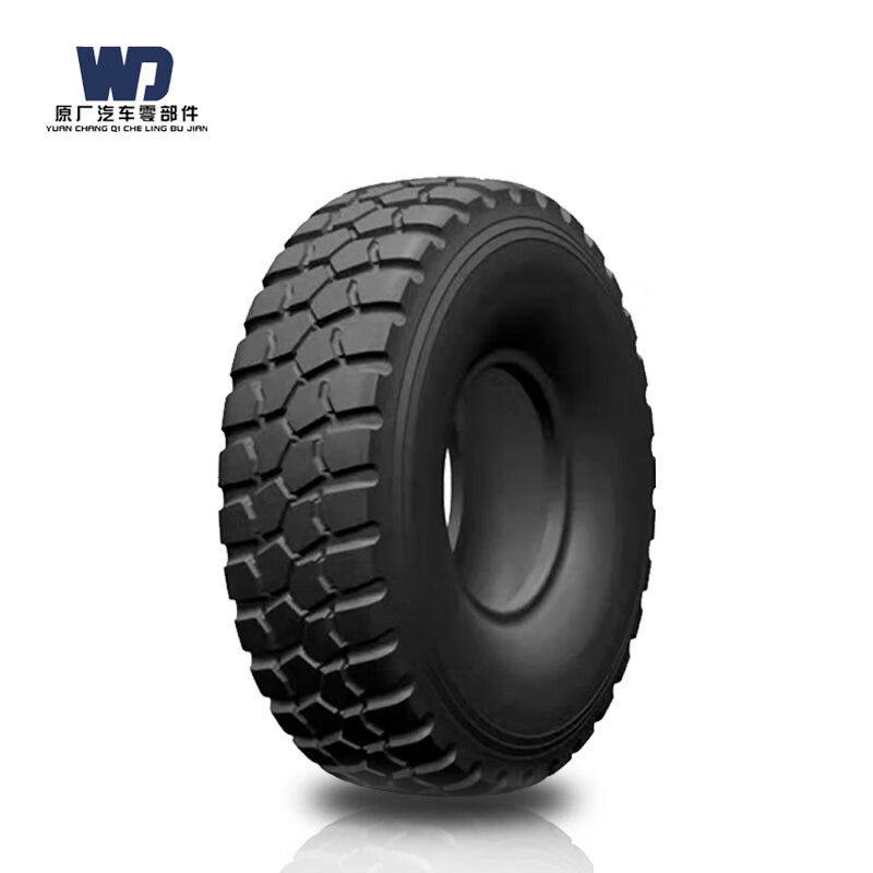 wd和平轮胎14.00r20-18pr/gl073a支撑体轮胎含轮毂适用轮式装甲车