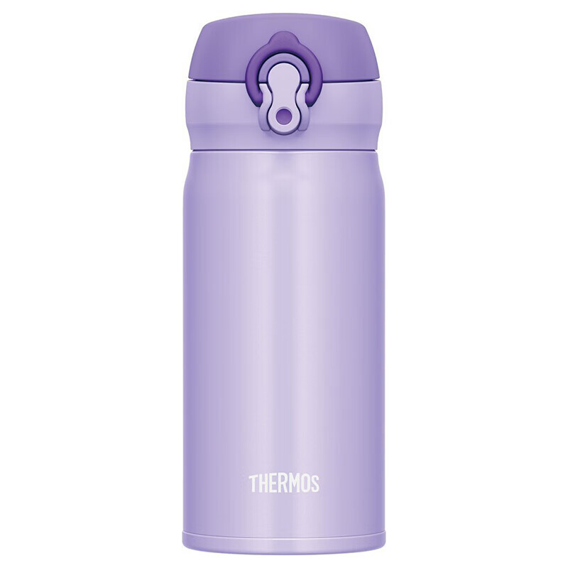 膳魔师 (THERMOS) 保温杯保冷杯尊贵紫 350ml 不锈钢车载水杯旅行出游便携男女学生杯子生日礼物JNL-353-PPL