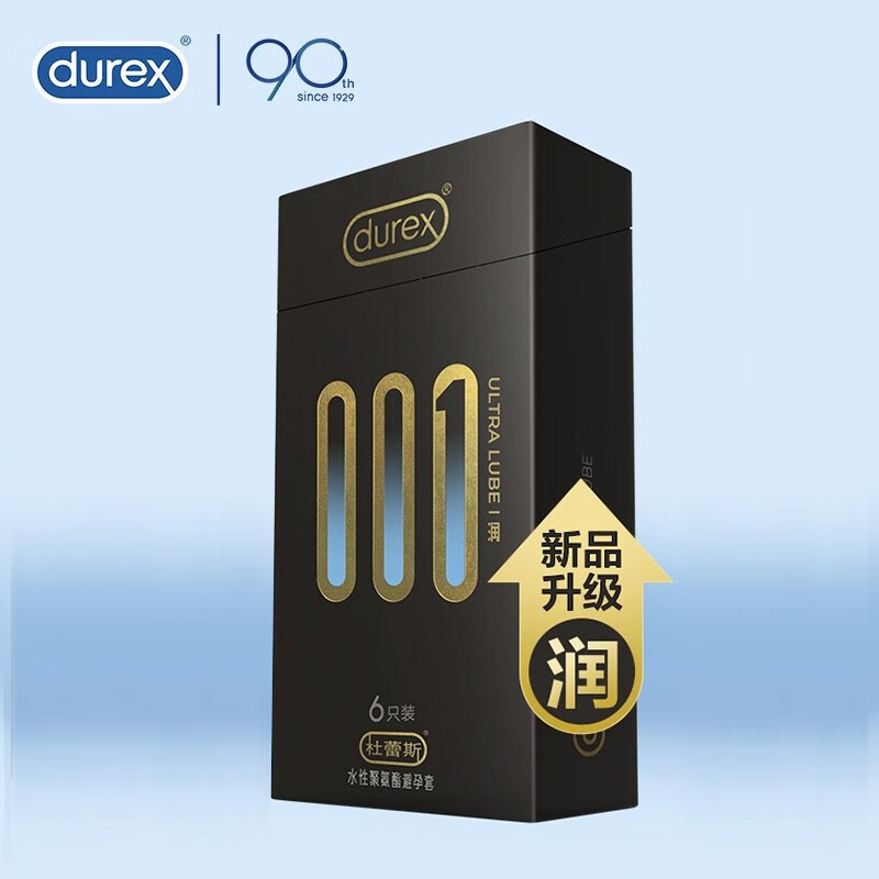 杜蕾斯001薄延时避孕套6只装永劫无间持久安全套倍润润滑男用计生情趣