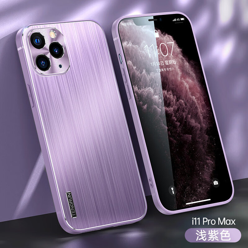 iphone11紫色摔碎图片,iphone12摔碎图片 梓宏 苹果11手机壳全镜头包防摔iphone11pro max金属全包保护壳时尚