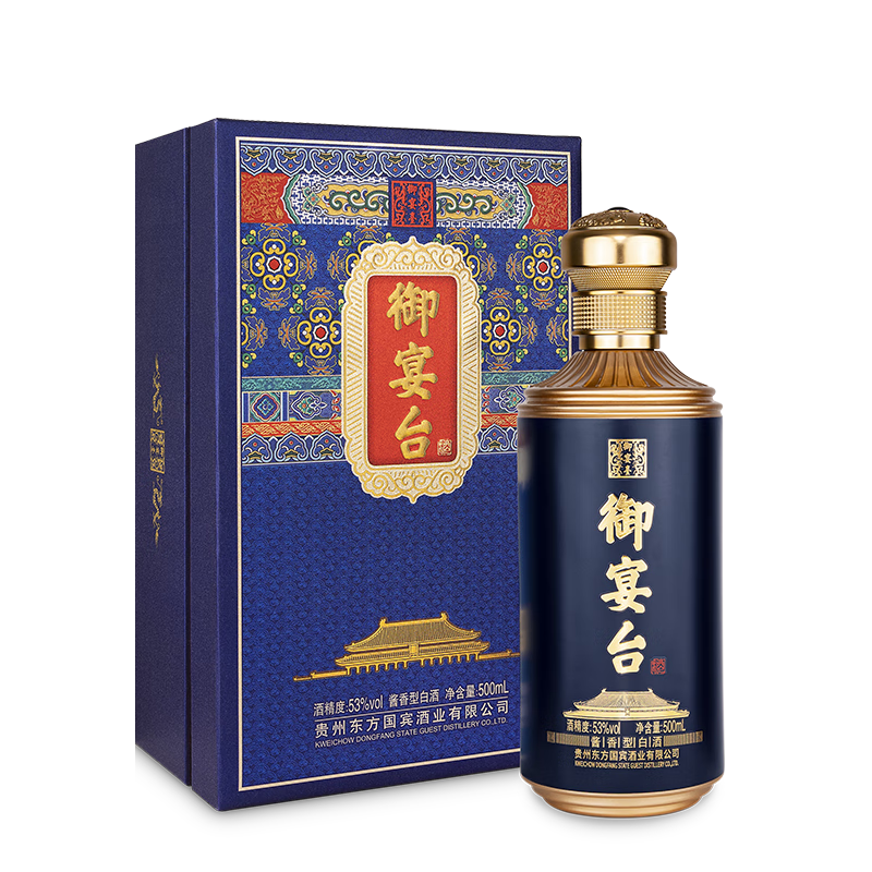 东方国宾·御宴台酒 贵州茅台镇酒 53度酱香型白酒礼盒纯粮食酒水
