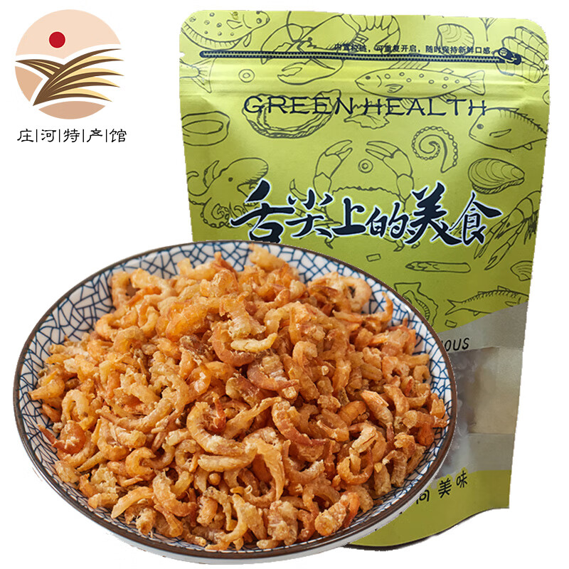 [庄河特产馆] 大连特产精选金钩海米即食小虾米虾仁虾米海鲜水产干货