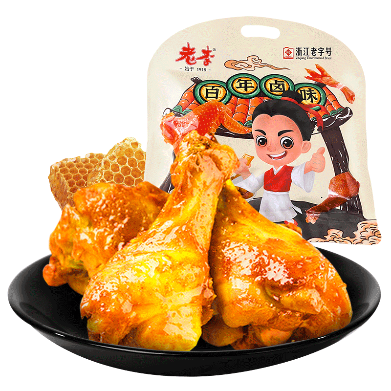 老李食品 烤雞翅根蜂蜜味110g 真空包裝 鹵味鴨貨即食解饞 休閑零食