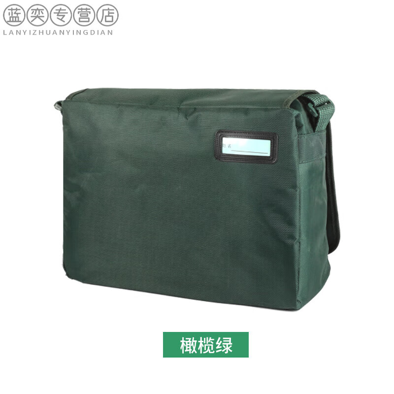 户外单肩背包军训斜挎包黑色挎包橄榄绿挎包战术军用斜挎包文件公文包