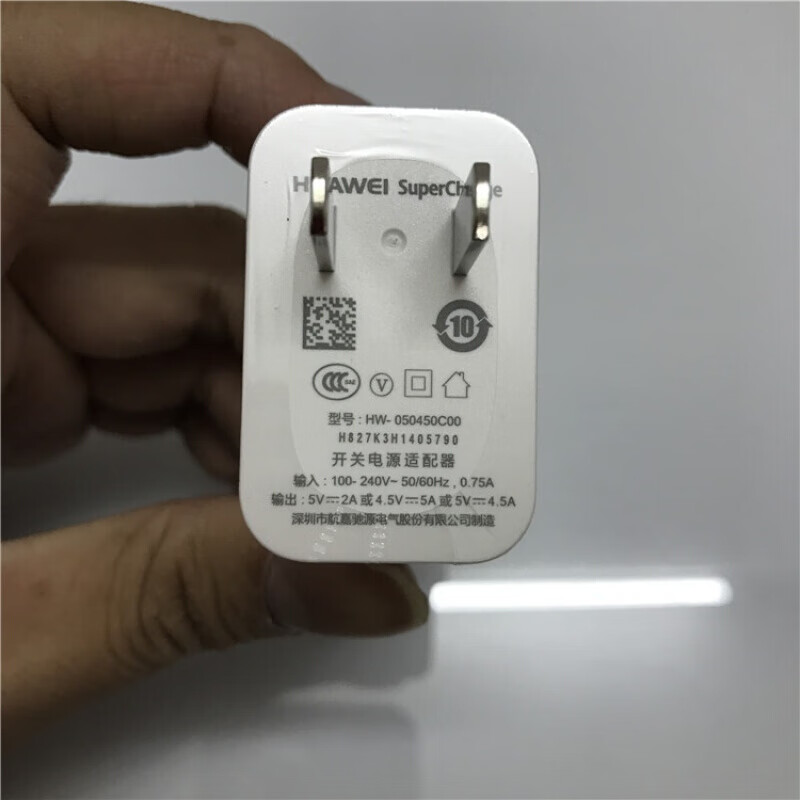 华为mate9 pro原装充电器p10 plus数据线耳机快充闪充 5a快充原装充电