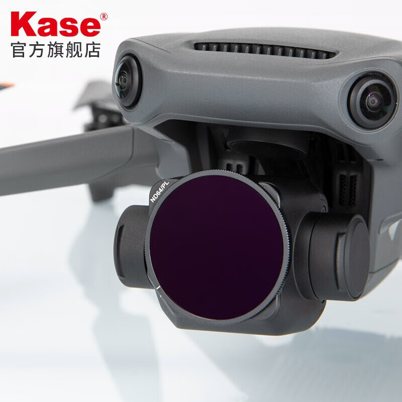 卡色（Kase） Mavic 3 御3滤镜 ND减光镜拉丝镜星芒镜 无人机CPL偏振镜 电影镜头 CPL偏振镜