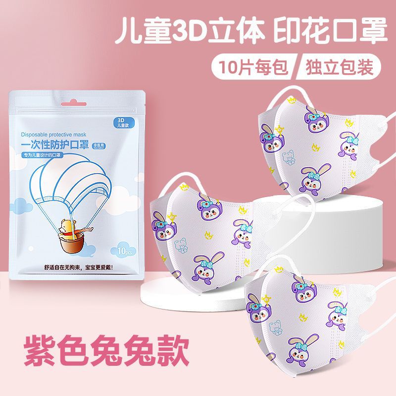 恒坤家庭护理,让生活更轻松