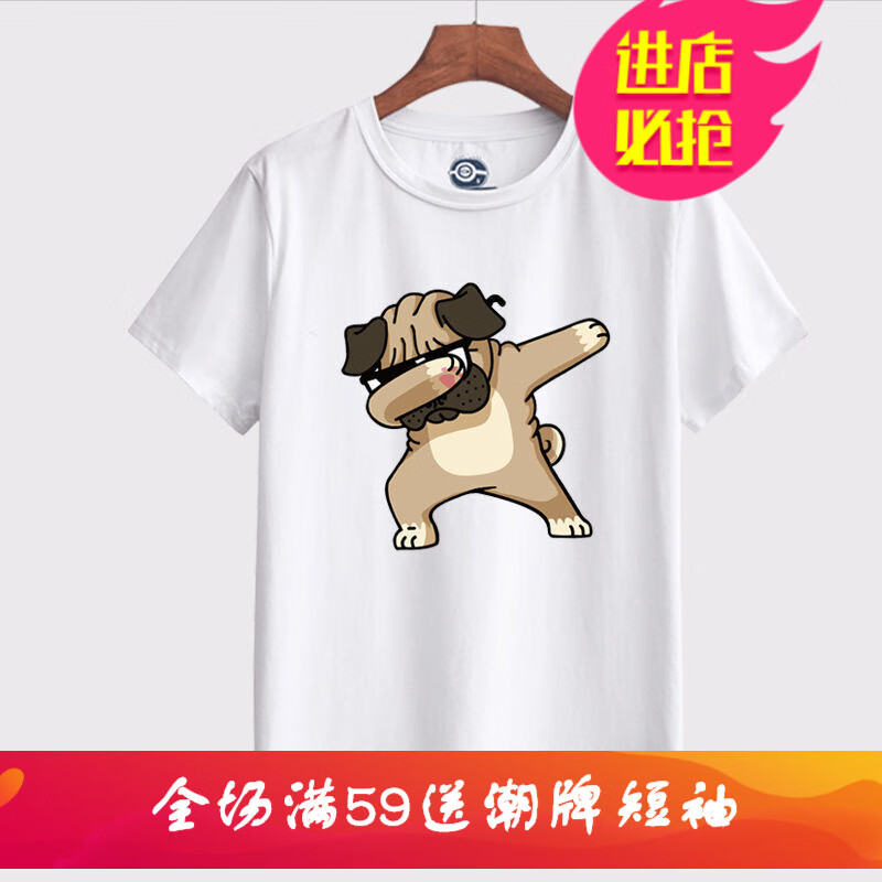 白衣 相关京东优惠商品排行榜 价格图片品牌优惠券 虎窝购