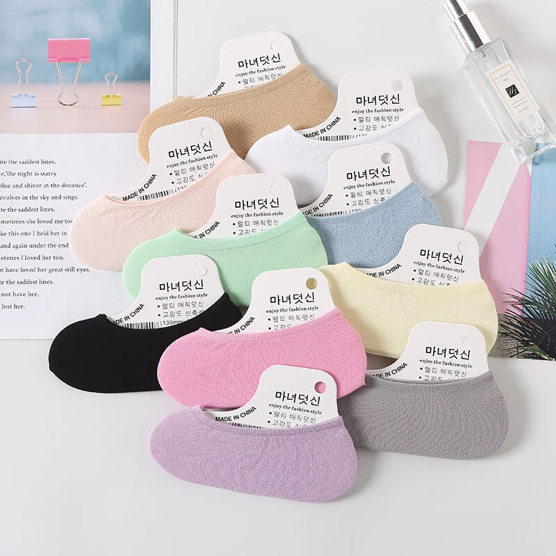 京东看休闲袜最低价|休闲袜价格走势