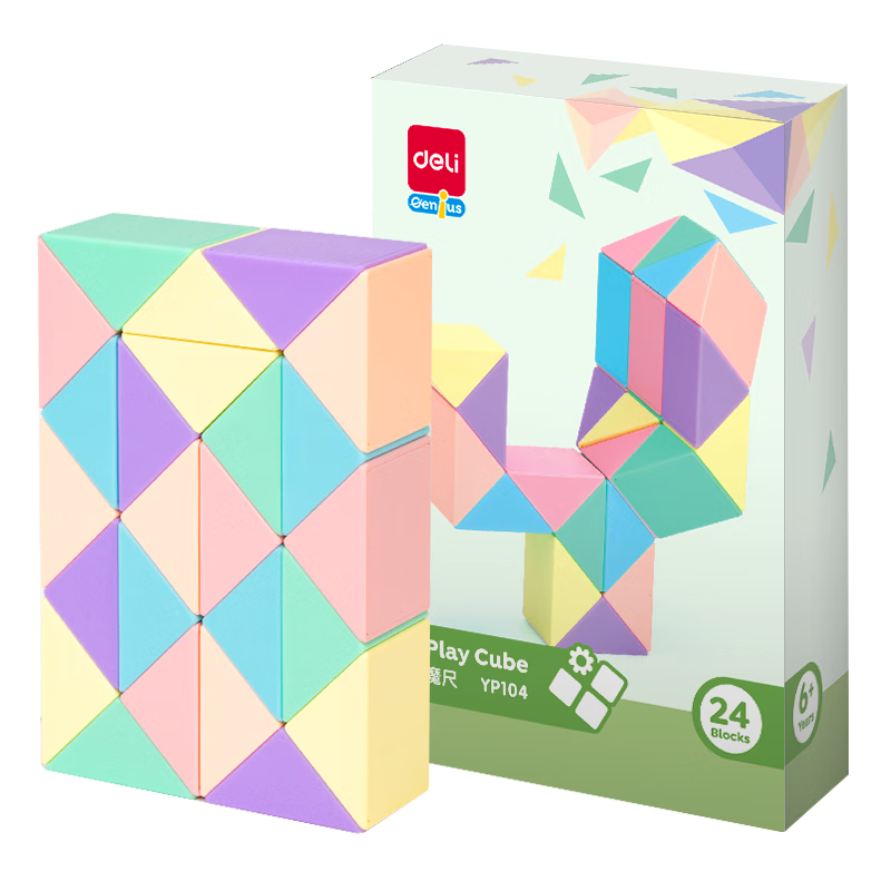 ���ڲ�����������deli��24��������ɫϵħ��ħ���ٱ���������  ��ѧ���YP104 9.8Ԫ