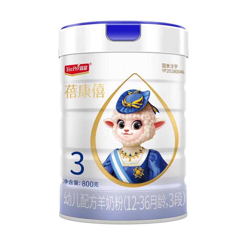 【蓓康僖】品牌纯绵羊奶粉价格走势稳定，专注孩子健康成长|京东查看查询婴幼儿奶粉历史价格走势
