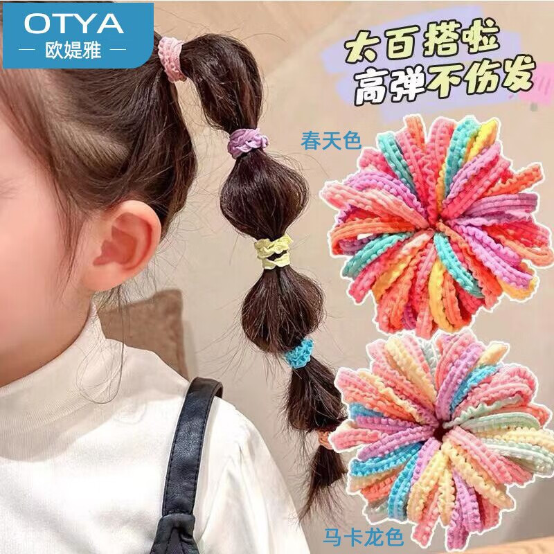 京东新品首发 2023-09-11 - 第30张  | 最新购物优惠券