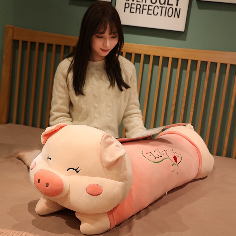 查京东动物玩偶公仔往期价格App|动物玩偶公仔价格走势图