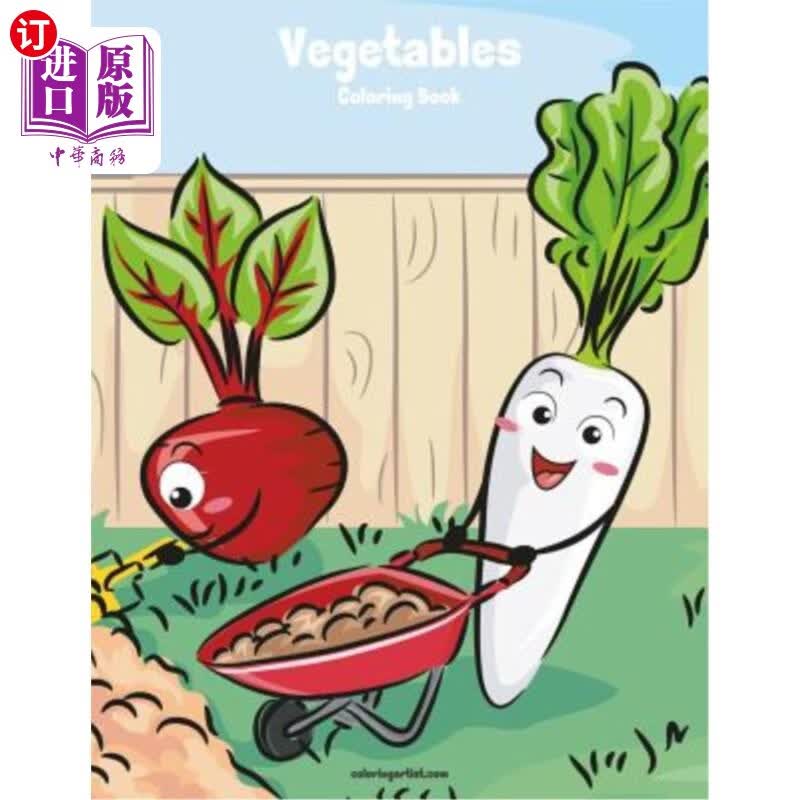 海外直订vegetables coloring book 1 蔬菜填色书1