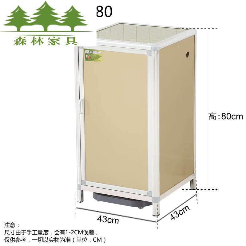 酊沪煤气罐柜子专用柜组合厨房放煤气灶的橱柜立柜煤气罐灶台柜子储物