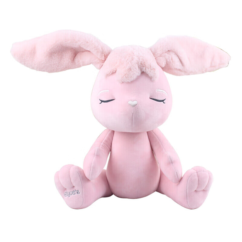 埃莉诗呆萌兔子可爱毛绒公仔女孩玩具兔生日礼物创意日常送礼儿童节礼物 粉红色 55cm