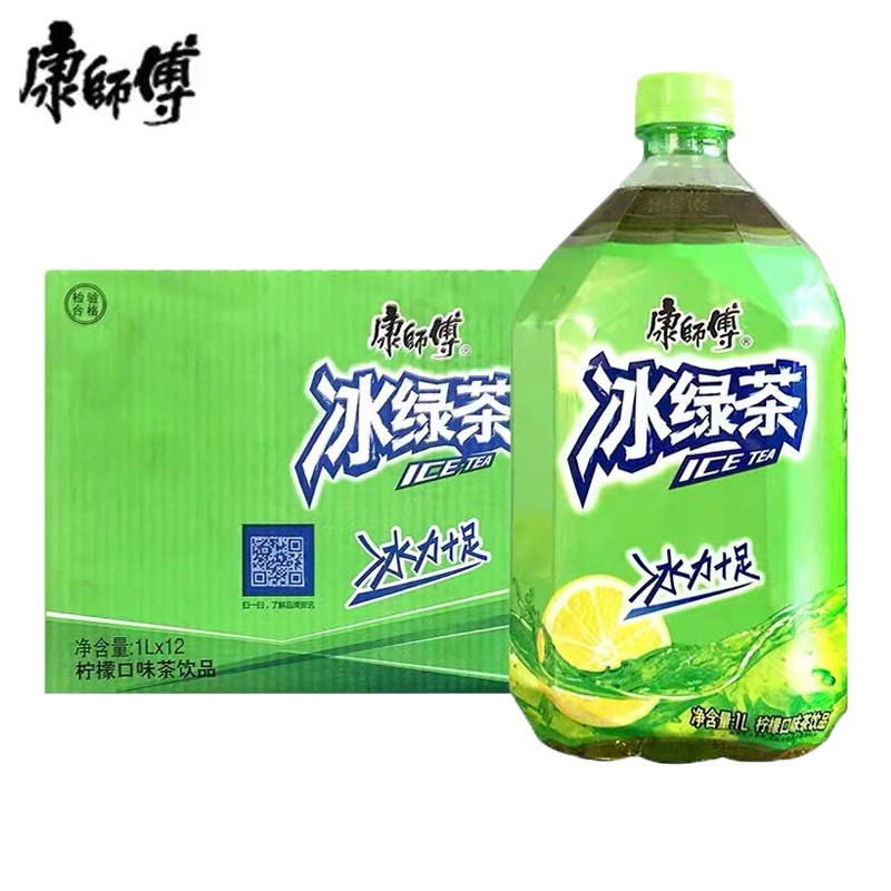 新货康师傅冰绿茶1l*12瓶整箱大瓶实惠装茶饮料 康师傅冰绿茶1l*12瓶