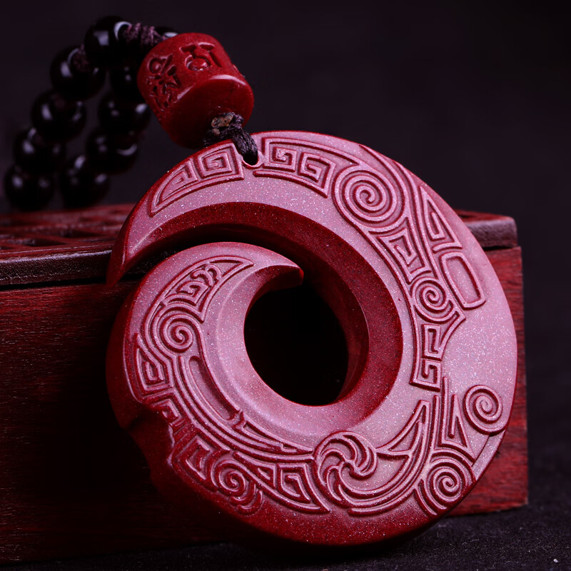 石玥珠宝朱砂紫金砂吊坠 时来运转平安扣转运珠项链男女士款挂件 水晶