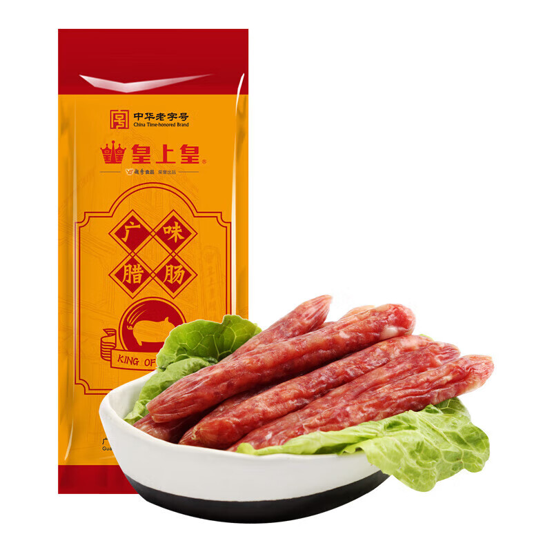 中粮皇上皇鸿洲腊味广味腊肠150g广式腊肠广味香肠广东特产腊味中华 1