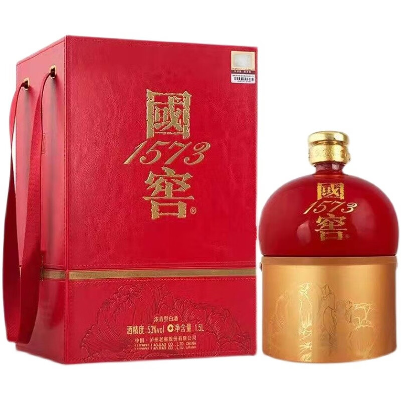 2021年陈年老酒 53度 泸州老窖 国窖1573春和荣 浓香型白酒 1.5l单瓶