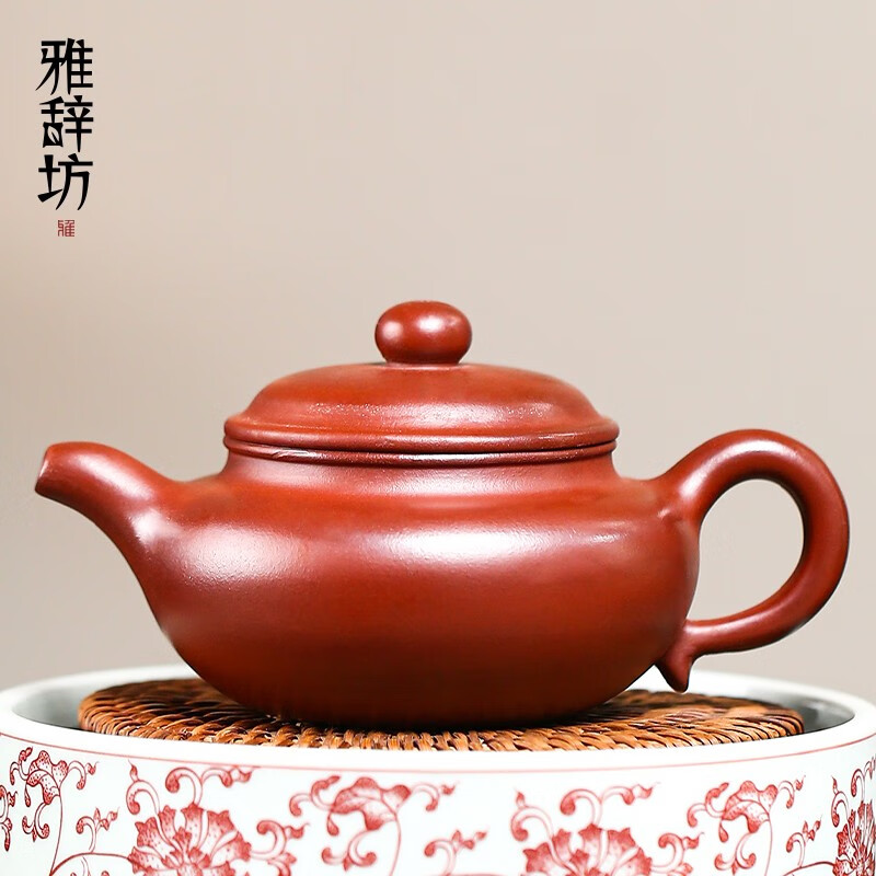 阿古耶堂造　伝統工芸品　茶托　柏　茶道具　葉型