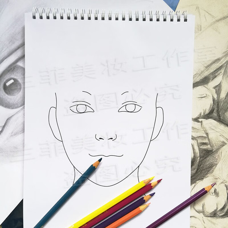 化妆师美人图五官练习册素描纸妆图初学彩妆入门手绘练习作业本 练习册（24页）