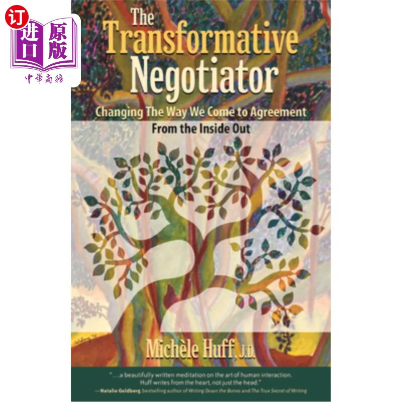 海外直订the transformative negotiator: changing the way we come