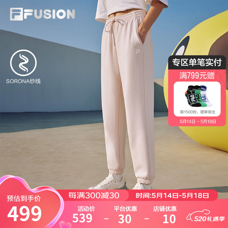 FILA FUSION斐乐潮牌针织长裤女2024春季新款时尚宽松收口休闲裤 桃妖妖粉-PK 165/66A/M