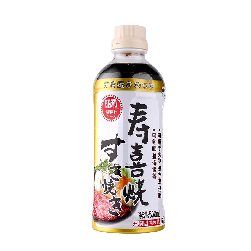 享受美味：昭和寿喜烧酱汁价格走势分析|京东可以看调味品历史价格吗