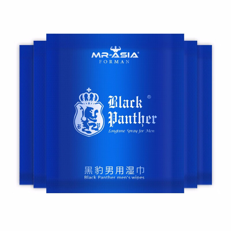vieruodis三代4四男用延时喷剂日本伊皇战硬度神油延时喷雾夫妻房事用
