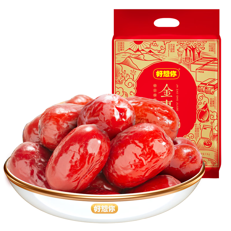 ڲ  һ 1050g69Ԫ