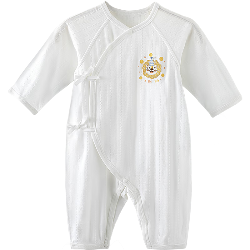 巴厘小豬（BALIPIG）新生兒衣服夏季空調(diào)服長袖薄款睡衣寶寶待產(chǎn)夏天嬰兒 米白 66cm