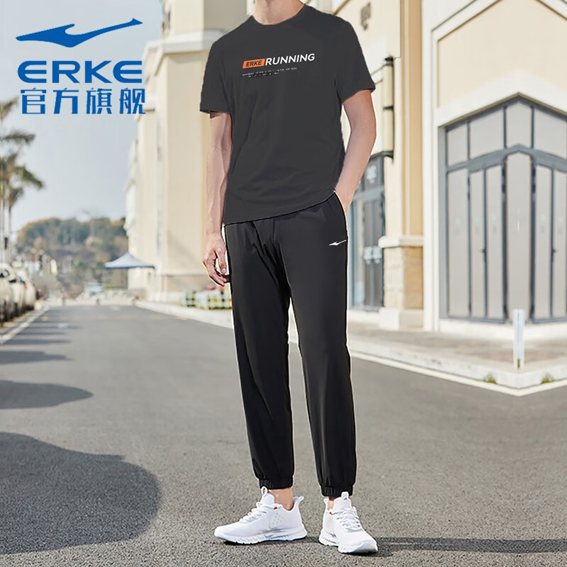 鸿星尔克(erke)运动套装男装夏季速干健身服篮球服冰丝运动服跑步服