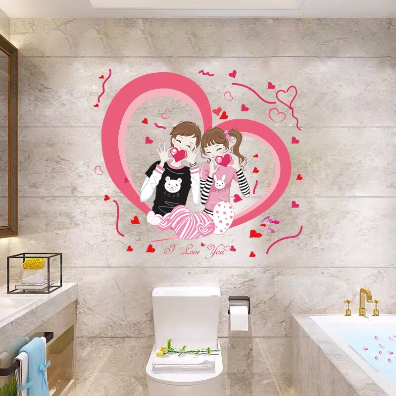 间瓷砖墙壁装饰贴补洞遮丑厕所墙面贴纸墙贴画防水自粘贴 粉爱心情侣