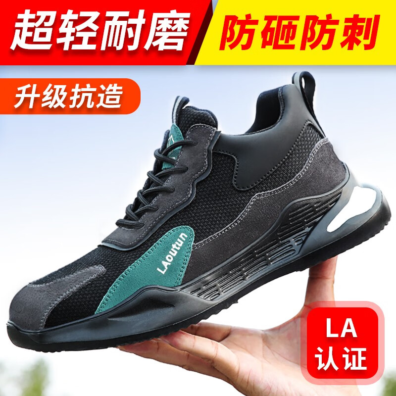 ���ڲ�������Ÿ���ͱ�Ь�иְ�ͷ���͸����ĥ������ҷ��̵繤�����Ե�������� 01���������ס������ĥ 45