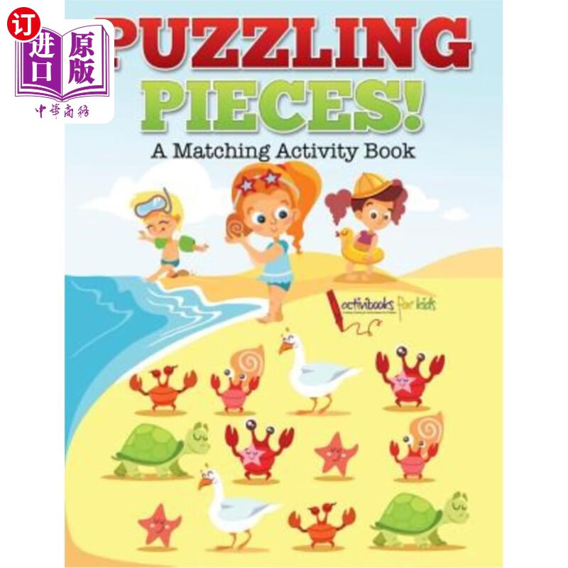 海外直订puzzling pieces: a matching activity book 令人困惑的作品