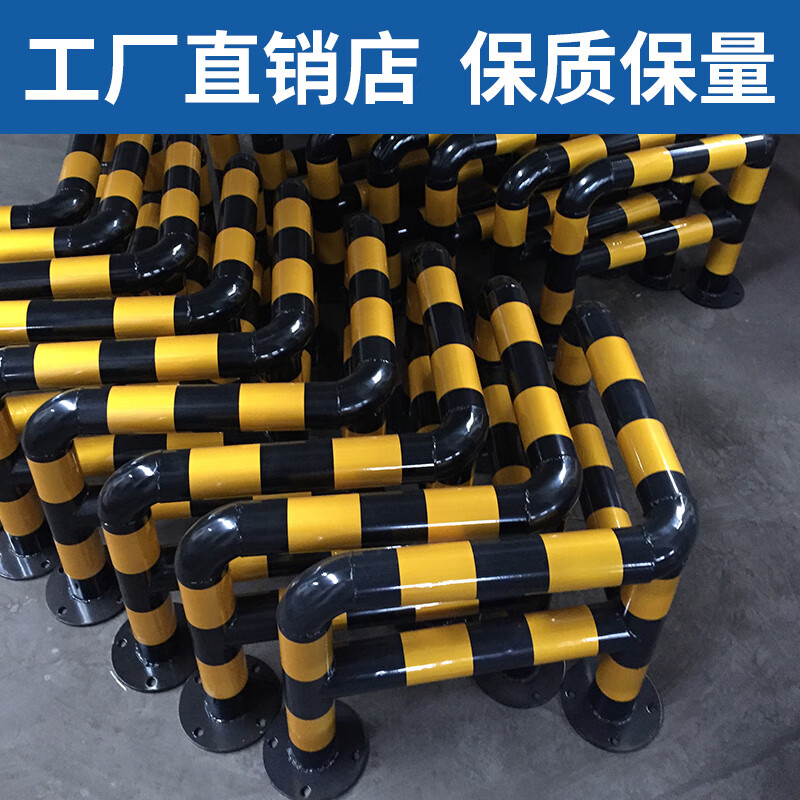 航识定制消防栓护栏防撞柱水泥承重柱墙角转角隔离广告柱反光直角护栏