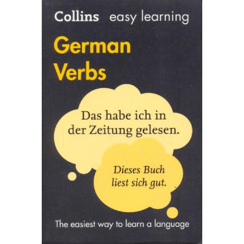 Collins Easy Learning: German Verbs[柯林斯轻松学：德语动词]