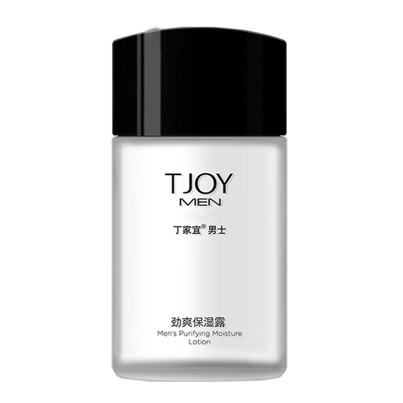 丁家宜（TJOY）男士劲爽保湿润肤精华露乳液润肤面霜100g（补水保湿男士护肤品）