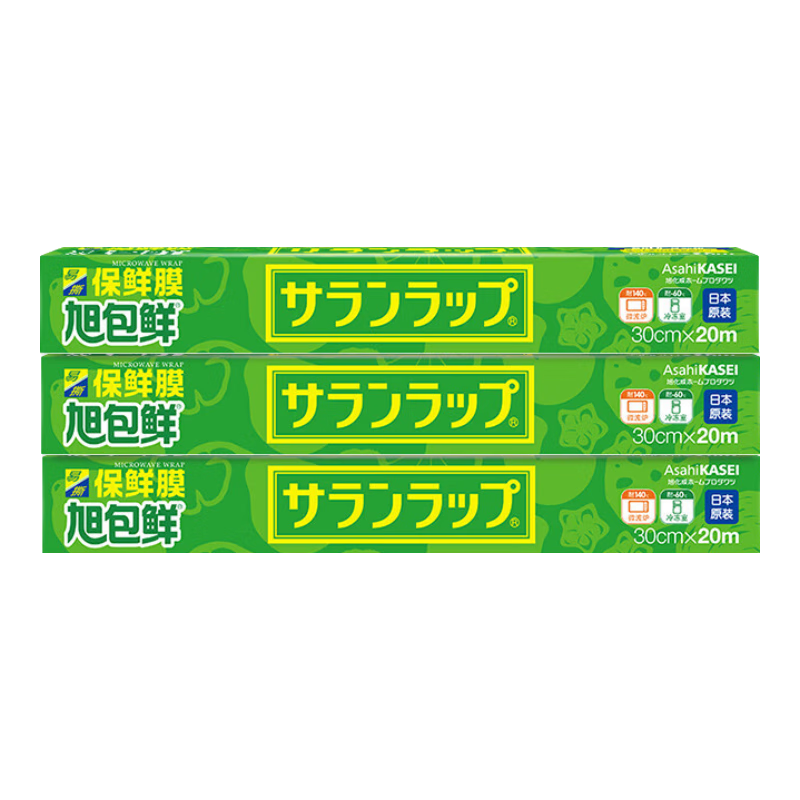 ���ڲ�����plus�����׹�������� PVDC����Ĥ 30cm*20m*3���� �͸��¿�΢��¯ ���ô�� 31.11Ԫ�����׹���