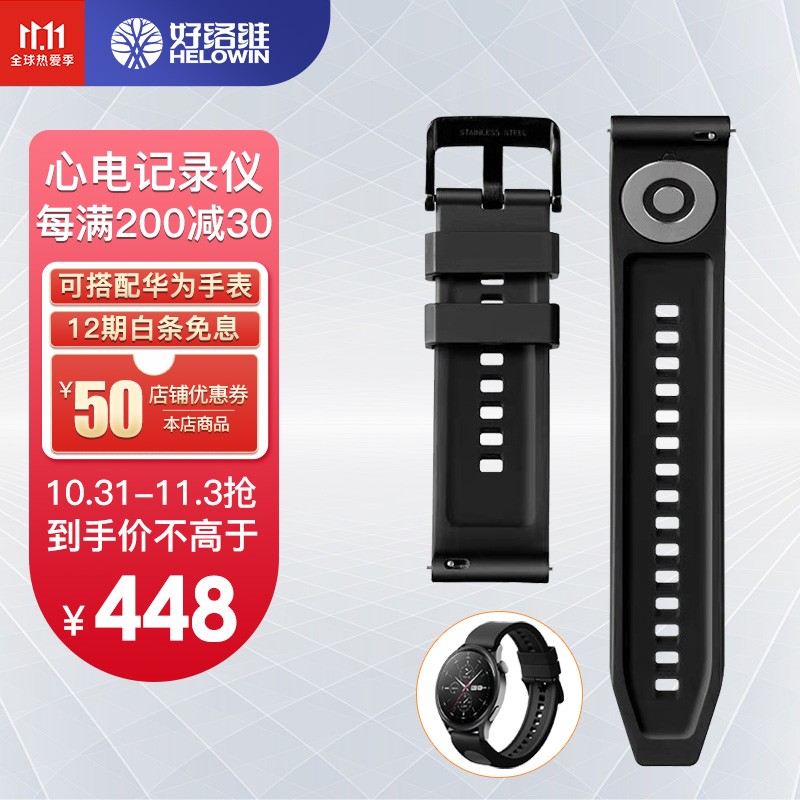 马达加斯加香草价格走势:稳中有涨!