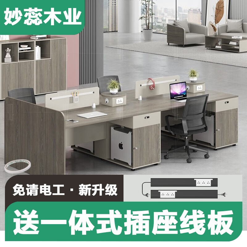 京东家具日用 2023-05-31 - 第21张 | 最新购物优惠券 京东家具日用 2023-05-31 - 第21张 | 最新购物优惠券