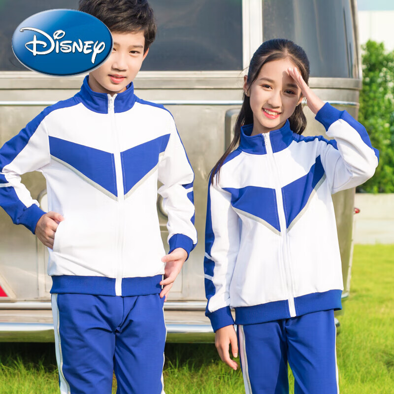 迪士尼（Disney）小欢喜同款幼儿园园服高中中学生小学生校服运动服班服春秋装套装 蓝色 175cm怎么看?
